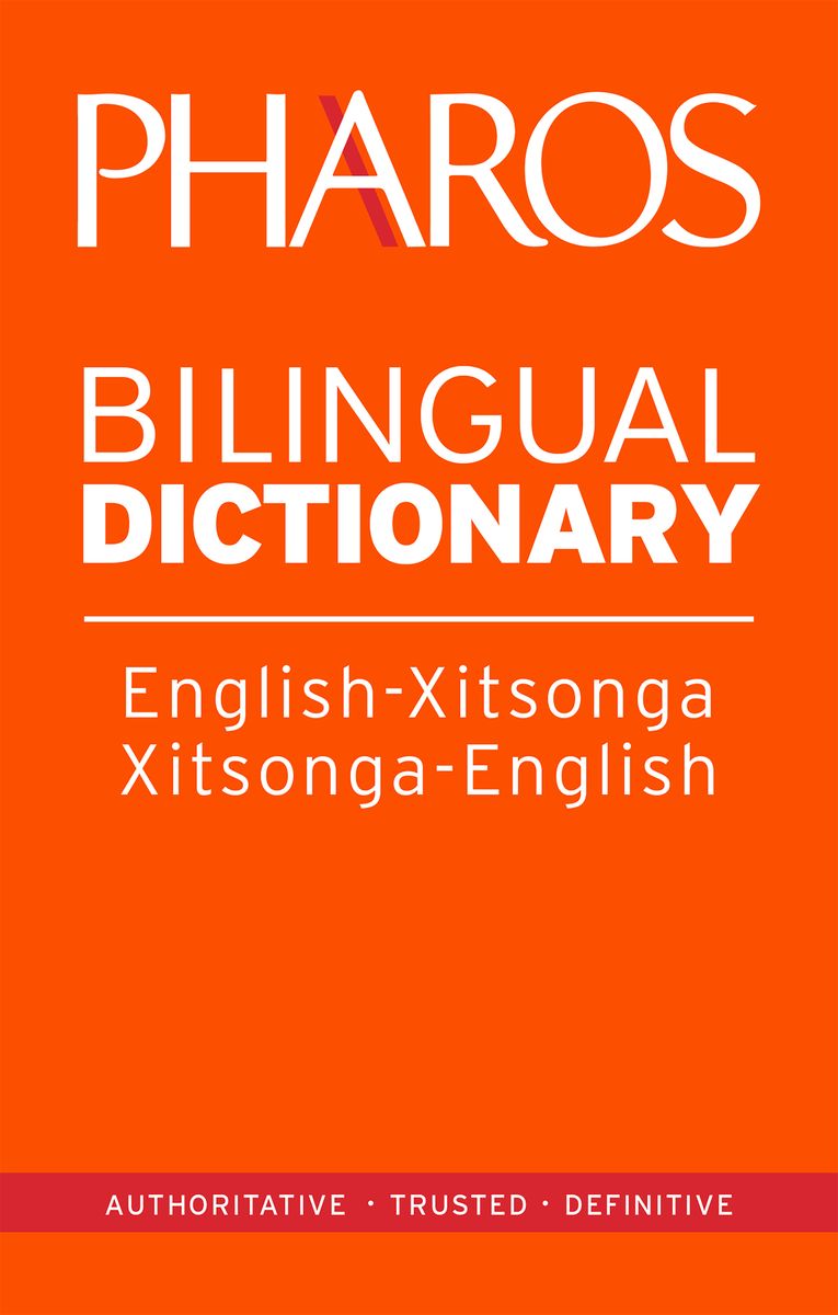 Pharos English-Xitsonga Dictionary
